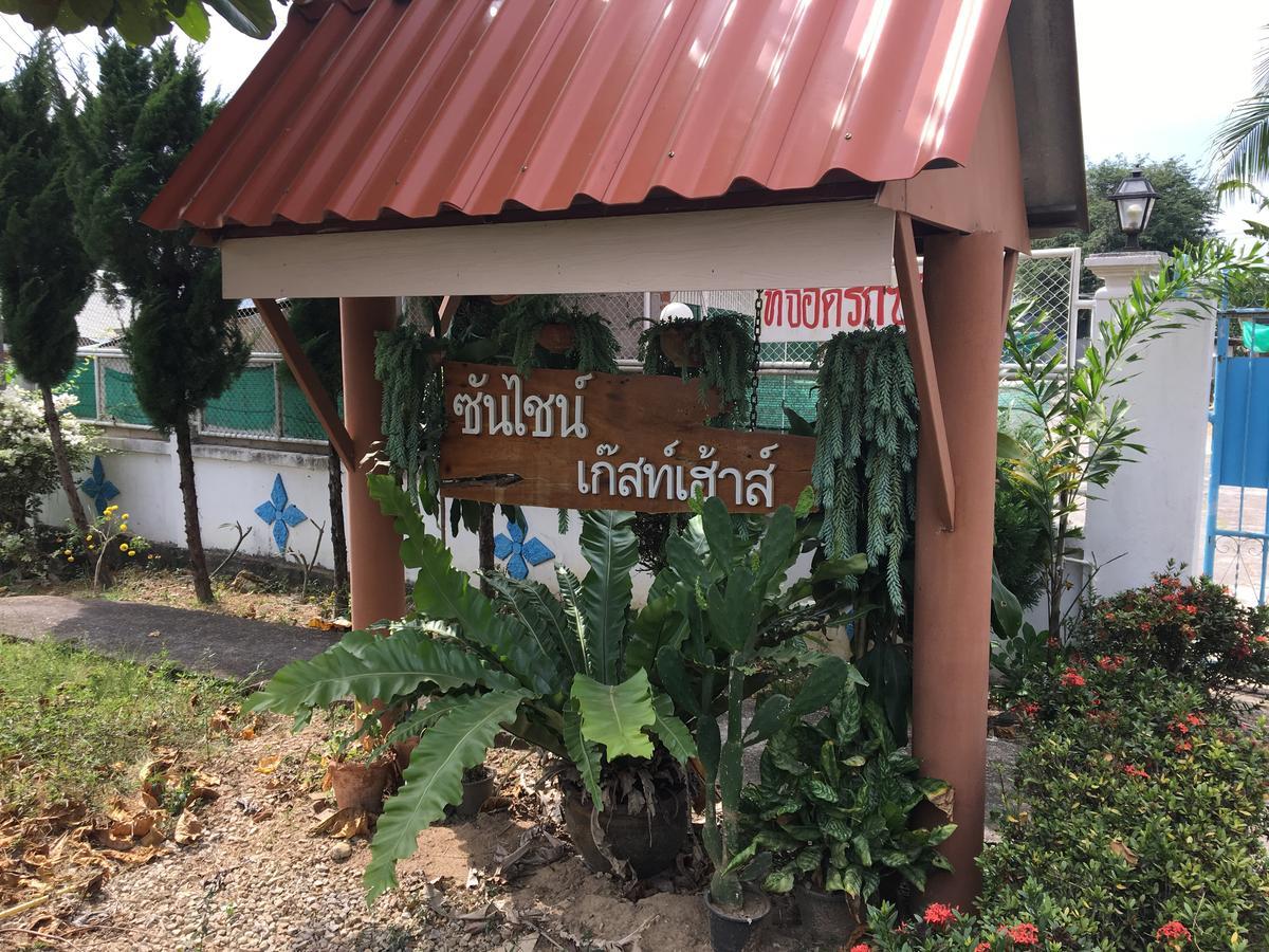 Sunshine Guesthouse Mae Sot Ngoại thất bức ảnh