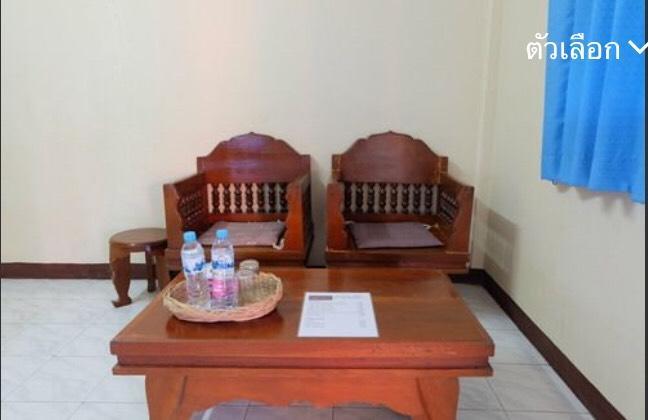 Sunshine Guesthouse Mae Sot Ngoại thất bức ảnh