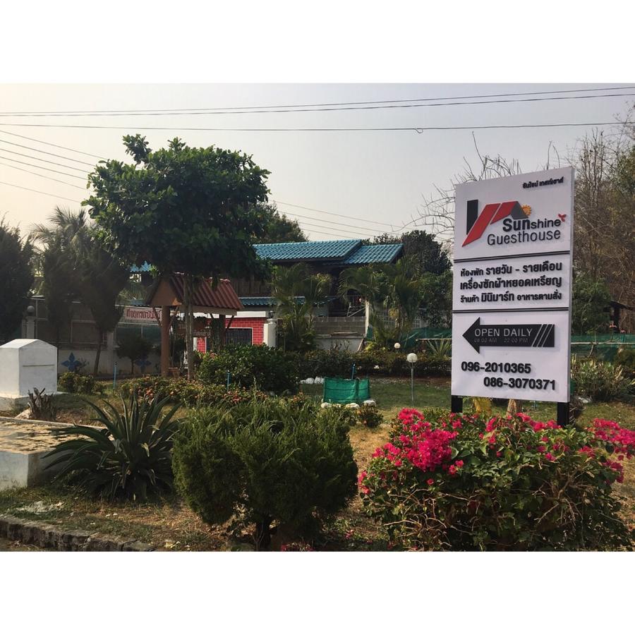 Sunshine Guesthouse Mae Sot Ngoại thất bức ảnh